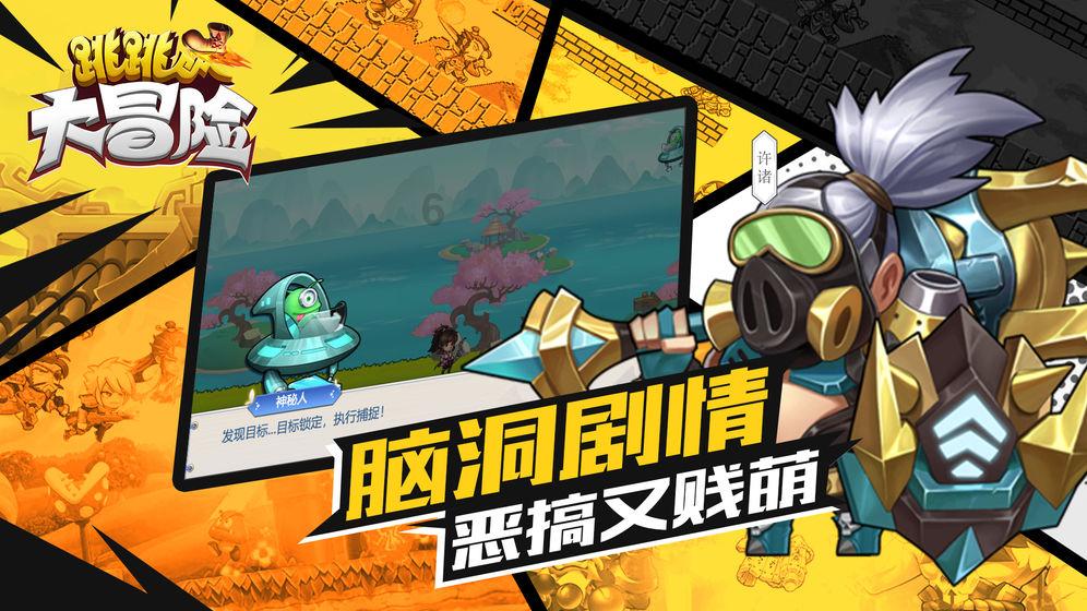 《庆余年2》预约破千万,张若昀打响男频第一枪,肖战杨洋也进场