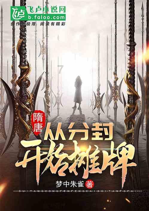 港股指数早盘震荡走低,恒生指数跌0.94%