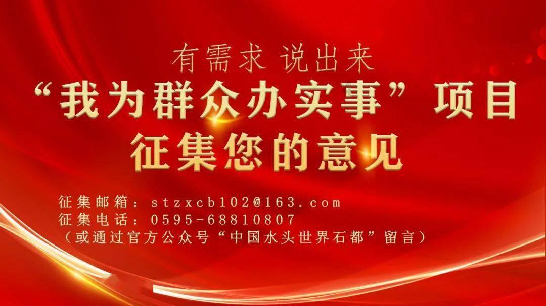 韩国掀起吃“油炸淀粉牙签”风潮 专家提醒